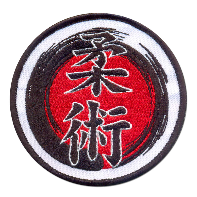 Merrowed Border Security Patch from Pinoypatches.PH